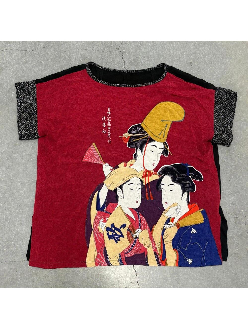 VNTG Japanese Art Silk Woven Shirt